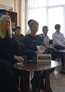 Командная игра «Следствие ведут…»