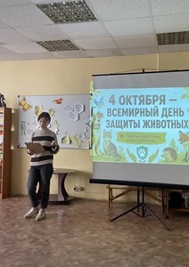 Познавательная беседа «Дикие, домашние, колючие, мохнатые»!