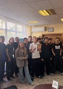 «Русский квиз»