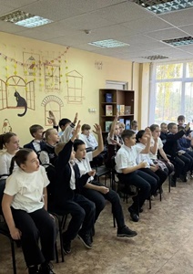 Библиотечная игра-урок «Язык родной, дружи со мной!»