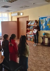 Урок дружбы «Путешествие по Европе»