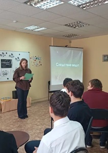 В рамках программы «Пушкинская карта» прошла командная игра «Следствие ведут…»